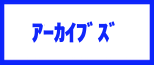 ボタン４